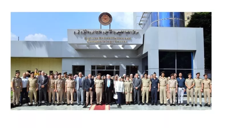 القوات المسلحة تنظم اليوم العلمى لتخصص العلاج الطبيعى فى إصابة الملاعب بمركز الطب الطبيعى بالعجوزة