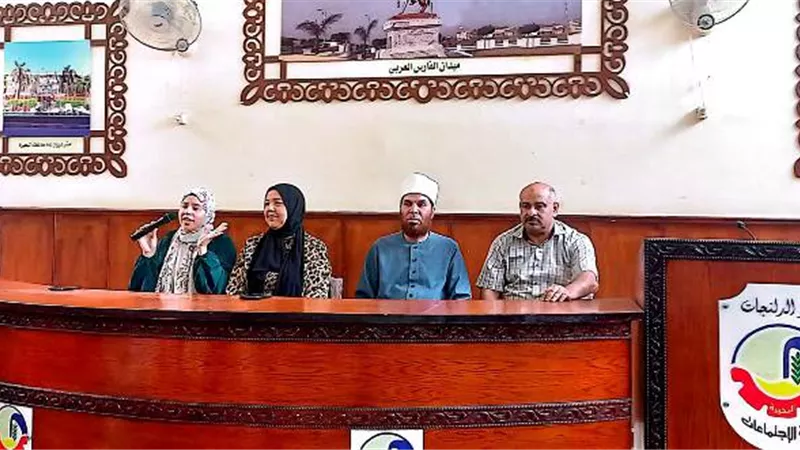 ندوة بداية جديده لبناء الإنسان بالدلنجات
