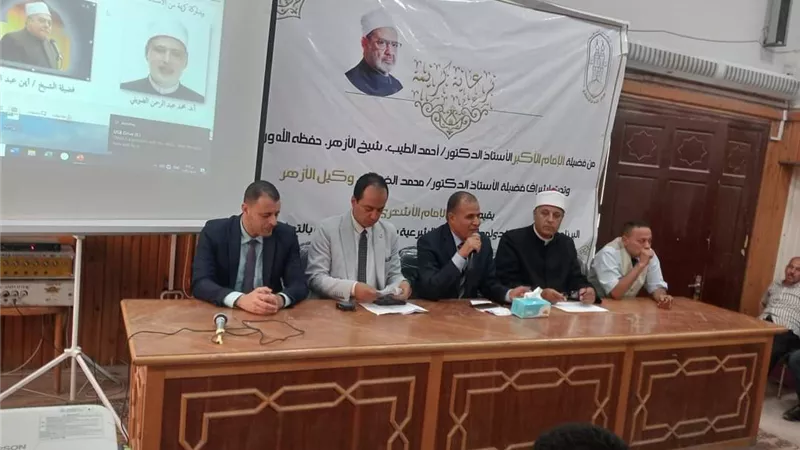 فعاليات البرنامج التثقيفى العقدى لمعلمى المواد الشرعية بالقليوبية