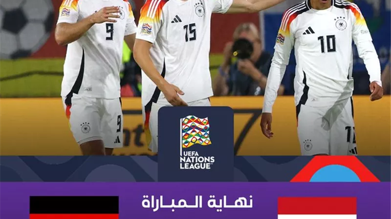 منتخب ألمانيا يفوز بخماسية أمام المجر في دوري أمم أوروبا