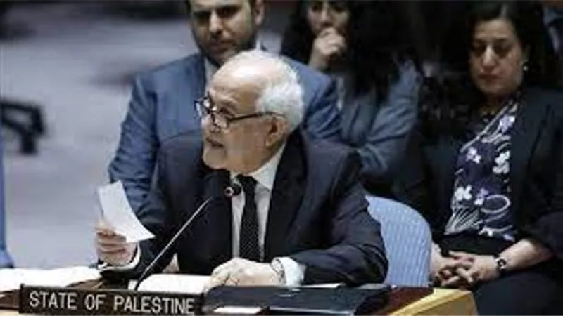 مندوب فلسطين بالأمم المتحدة: مجلس الأمن أخفق في تحمل مسئولياته لو