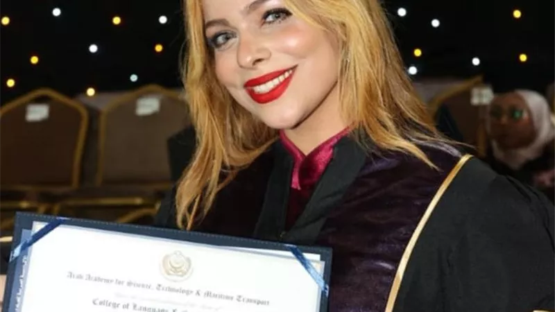 ألف مبروك النجاح