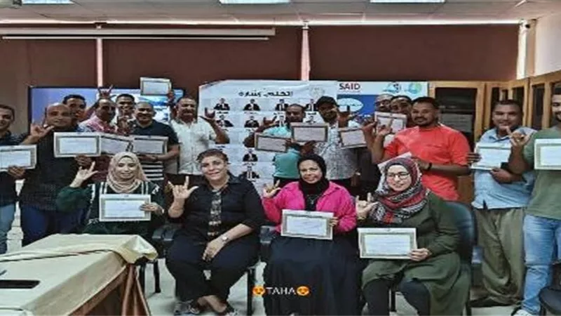 مياه الأقصر تعقد ورشة تدريب 