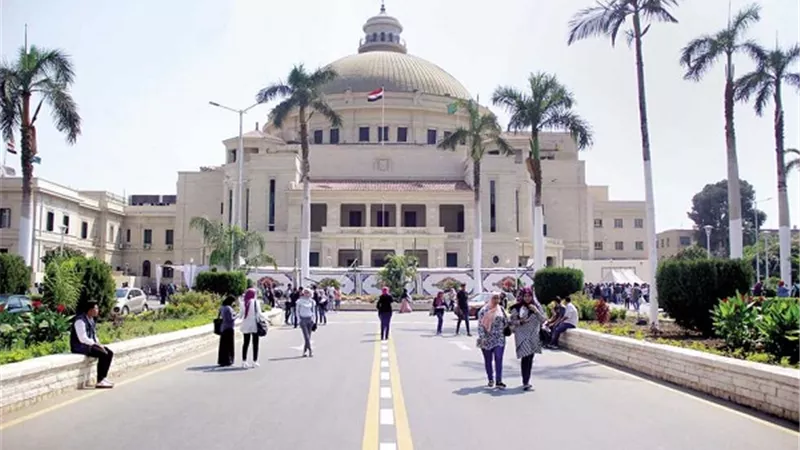 الأوراق المطلوبة للتقديم في الكليات 2024