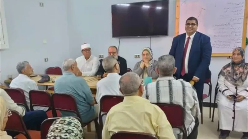 ندوة بعنوان دور الأسرة والمجتمع في رعاية حقوق المسنين