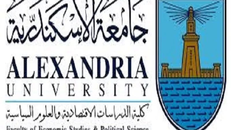 «علوم سياسية الإسكندرية» تحتفل بتخريج 371 طالبًا