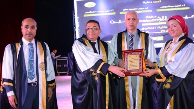 جامعة أسيوط تشهد حفل تخرج الدفعة «46» من كلية الحقوق