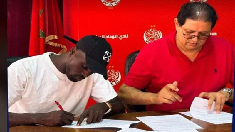 رسميا.. الوداد يعلن التعاقد مع صفقة الزمالك