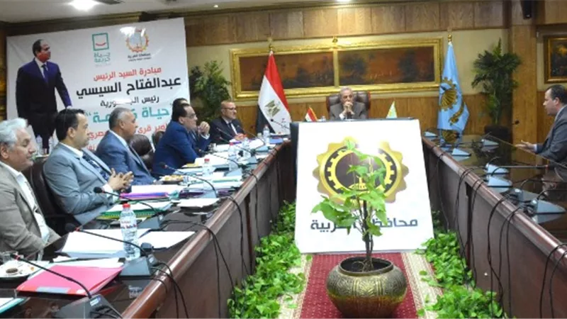 محافظ الغربية يترأس اجتماع لجنة اختيار للقيادات