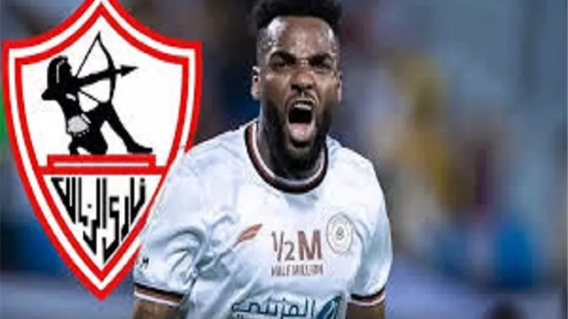 مصدر بالزمالك : صفقة بوبيندزا لم تفشل .. واللاعب فى القاهرة خلال 48 ساعة