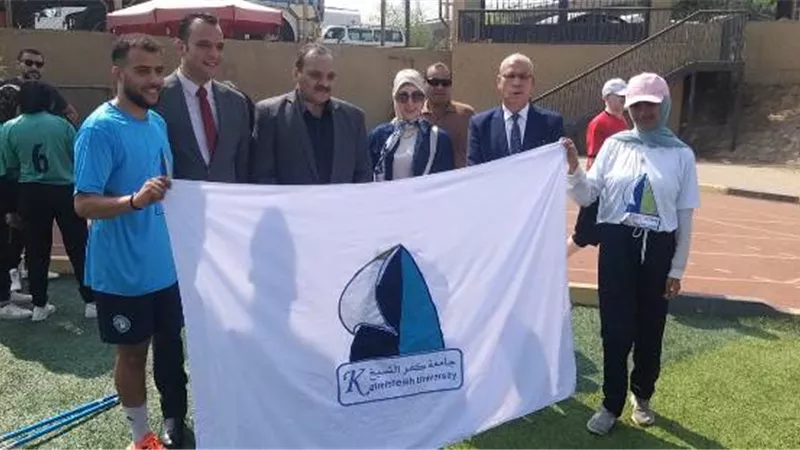 جامعة كفر الشيخ تحصد مراكز متقدمة بالمهرجان الرياضى لذوى الهمم