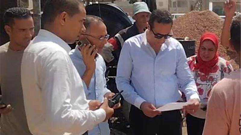 بوابة الجمهورية