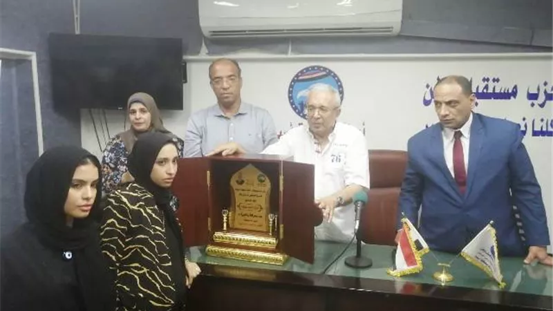 مستقبل وطن أسيوط يقيم حفل تأبين لفقيدي الحزب عليان وطارق
