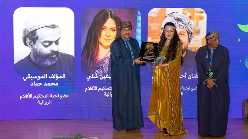 افتتاح مهرجان ظفار السينمائي الدولي في نسخته الأولى