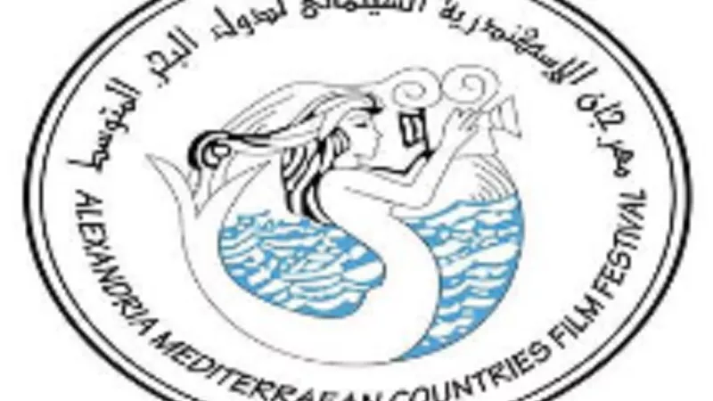 مهرجان الإسكندرية يدعم القضية الفلسطينية فى دورته الـ 40