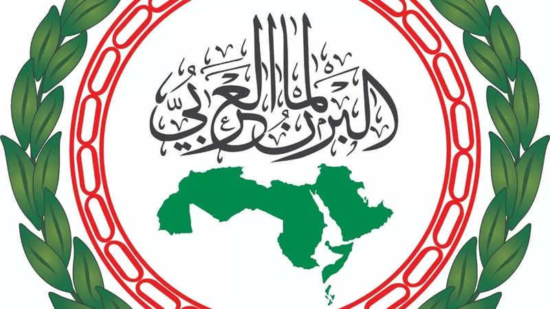 البرلمان العربي يشارك في متابعة الانتخابات النيابية بالأردن