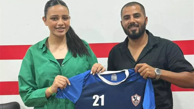 لتدعيم فريق الكرة النسائية.. الزمالك يضم سهر حامد لاعبة وادي دجلة