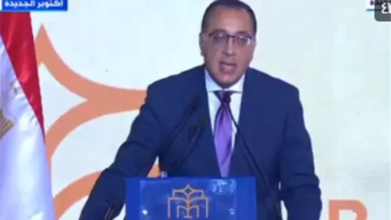 مدبولي: جامعة باديا أحد مشروعات الشراكة بين الدولة والقطاع الخاص