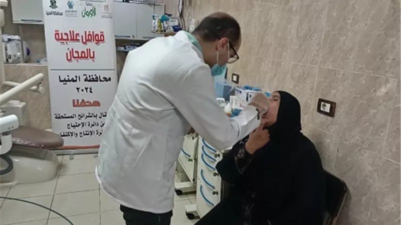 جمعية الاورمان بالمنيا تنظم قافلة علاجية لدعم غير القادرين