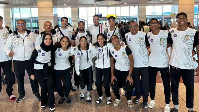 تعرف على بعثة منتخب الخماسي الحديث ببطولة العالم للشباب بالبرتغال