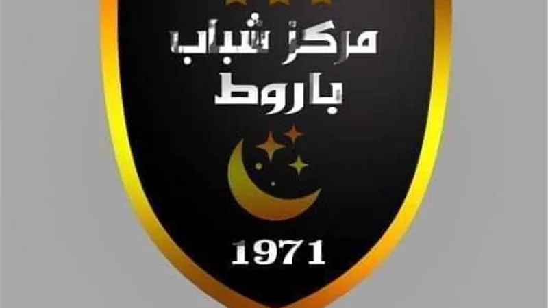 مركز شباب باروط فى القسم الرابع ببنى سويف