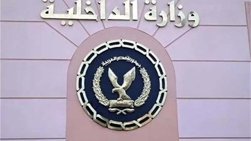 تاجر الأحذية الخائن يقتل صديقه الجامعى ويلقى بجثته بمصرف بالشرقية