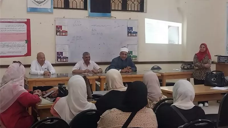 ختام البرنامج التدريبي لمعلمي الإنجليزية بمعاهد الأزهر النموذجية