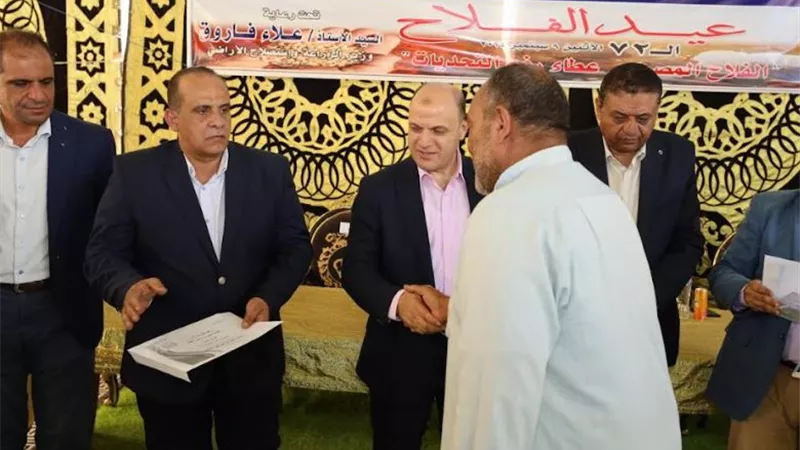 عبد المعطى: تسليم 20 عقد تقنين للمنتفعين من الإصلاح الزراعي
