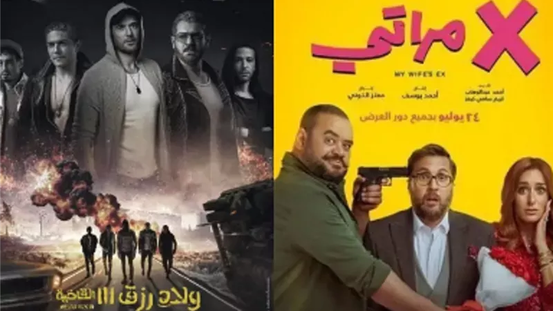 هشام ماجد يتفوق على الجميع وولاد رزق 3 في المركز الثاني
