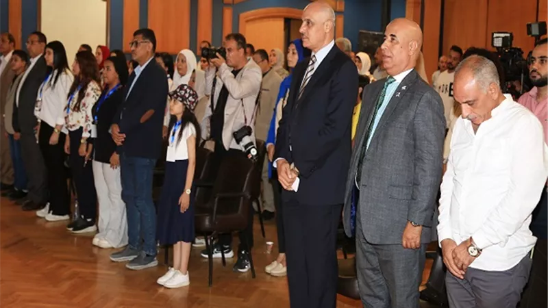 السلام الوطني فى مستهل حفل 