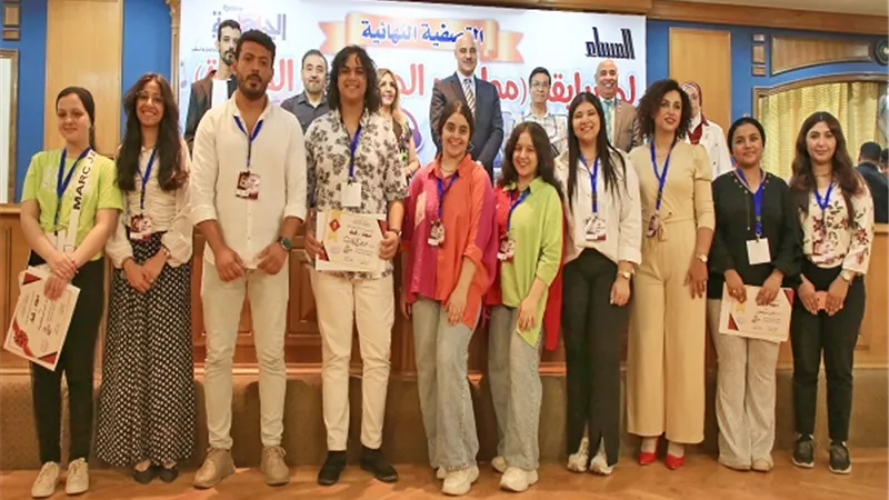 تكريم المتسابقين العشرين بمسابقة مواهب الجمهورية الجديدة
