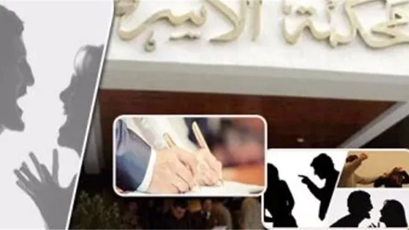 16 دعوى حبس تلاحق زوج بسبب رفضه سداد نفقات أبنائه