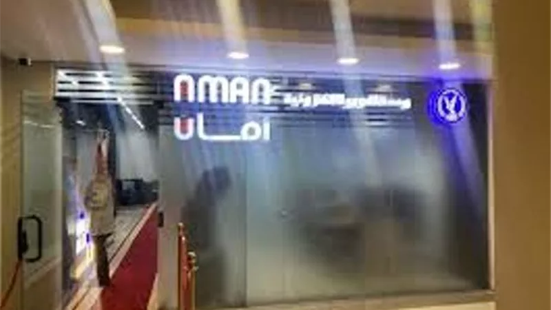 تشغيل وحدتي مرور مميزتين بالرحاب ومدينتي