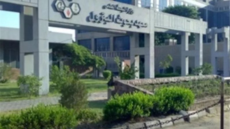 بحوث البترول: ورشة عمل لتوظيف الأعشاب البحرية وتحويلها لمنتجات مستدامة