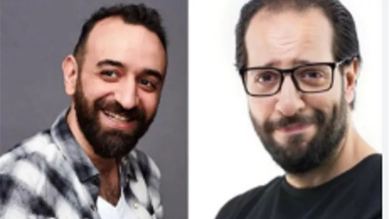 مخرج 