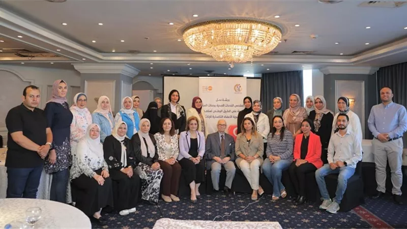 قومي المرأة ينظم ورشة عمل لتوعية مقدمي الخدمات الصحية لمناهضة الختان