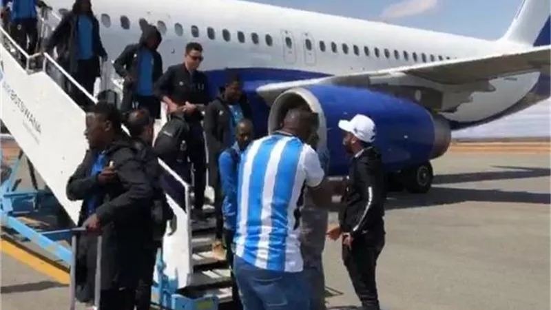 أمم أفريقيا.. وصول بعثة بوتسوانا قبل مباراة مصر بساعات