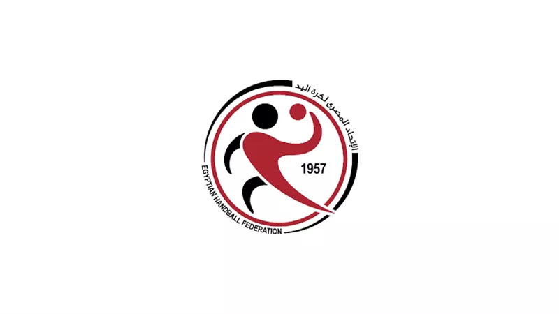 اتحاد اليد يُعلن موعد مباراتي كأس السوبر المصري رجال وسيدات