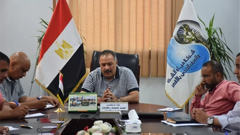 مياه الأقصر تعقد إجتماع اللجنة العليا للتدريب