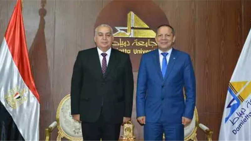 رئيس جامعة دمياط يستقبل مدير الأمن