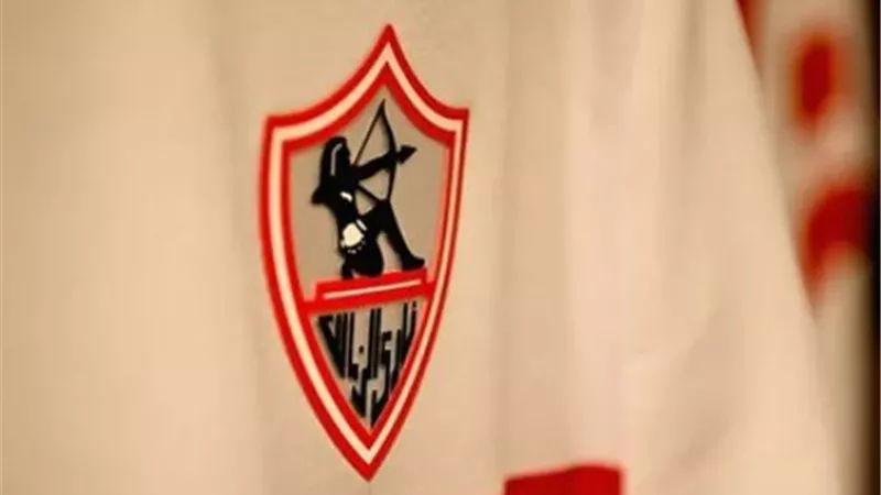 رسمياً..الزمالك يعلن ضم المهاجم السنغالي سيدي ندياي