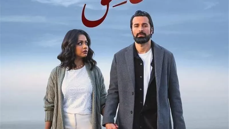 موعد طرح فيلم 