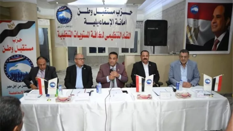 موسي: مستقبل وطن حزب الاغلبية وسننافس علي جميع المقاعد