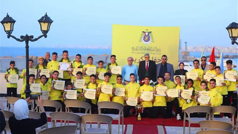 نادى الصيد يتلقى دعوة من اتحاد الكره لحضور حفل الفائزين