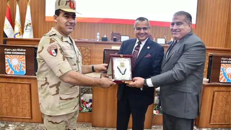 محافظ جنوب سيناء يكرم اللواء احمد الاسكندرانى لجهوده المخلصة