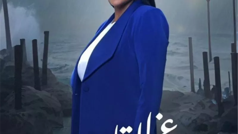 جوري بكر تروج لمسلسلها الجديد 