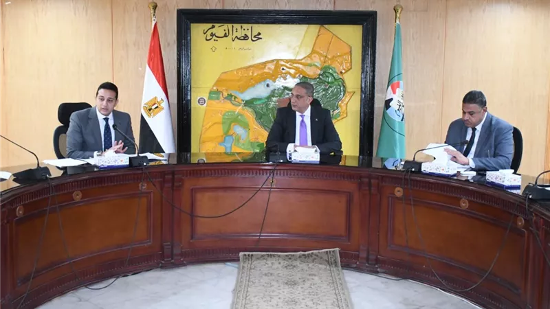 محافظ الفيوم يتابع الاستعدادات لإطلاق المبادرة الرئاسية 