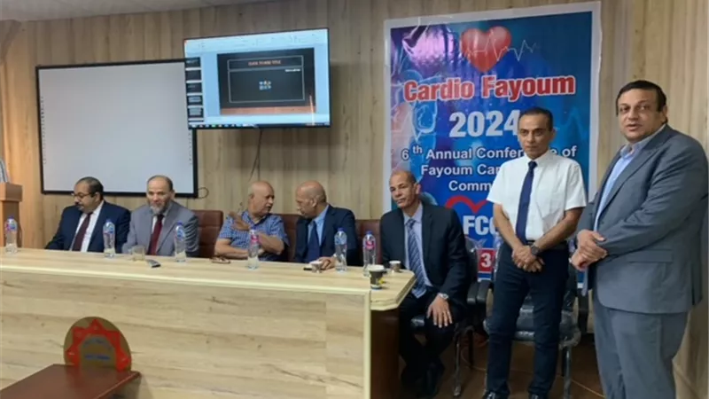 افتتاح فاعليات المؤتمر السادس لأمراض القلب بالفيوم