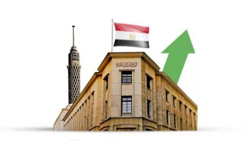 شروط الحصول على الرخصة الذهبية والحوافز الممنوحة للمستثمرين