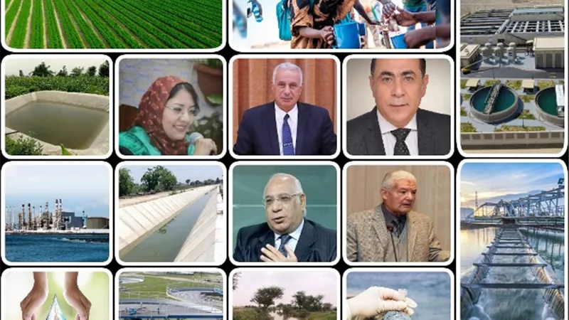 موارد مائية غير تقليدية